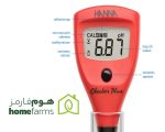 ph meter