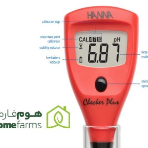 ph meter